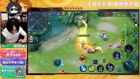 大仙爆料马超视频大全最新,马超视频大全，精彩瞬间一网打尽！