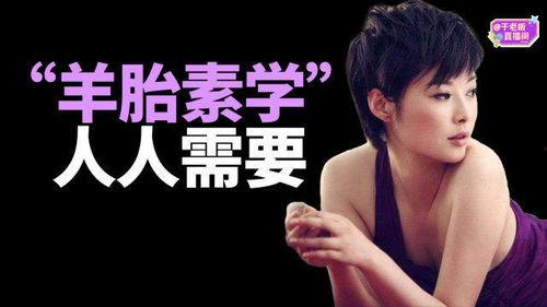 娱乐圈发疯爆料文案,揭秘明星背后的疯狂故事