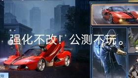 黎明觉醒最新爆料家具,揭秘游戏新家具爆料，家居风格焕然一新